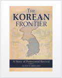 Korean Frontier